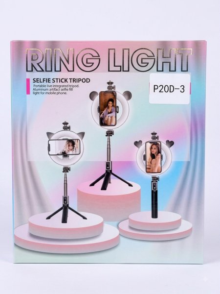 TREPIED RING LIGHT SELFIE P20D-3