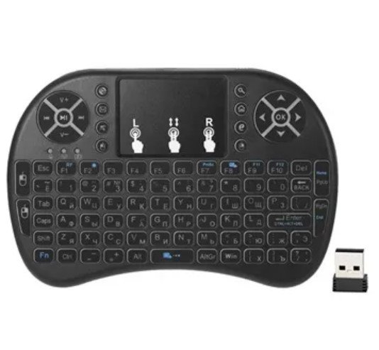 Mini clavier multimédia sans fil