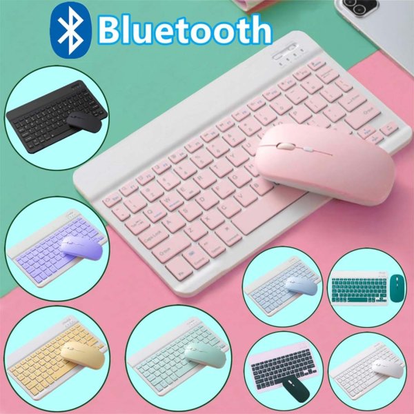 PACK CLAVIER ET SOURIS SANS FIL COLORE